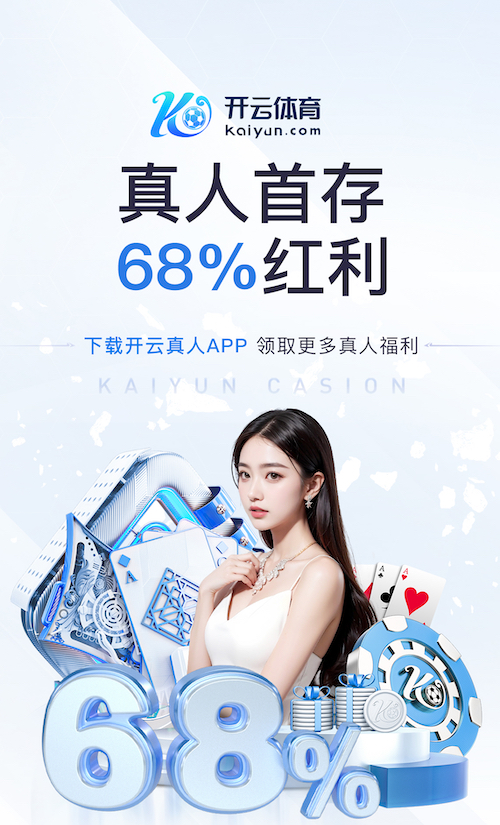 www.hth.comapp下载 1.5米阳台园林景观设计