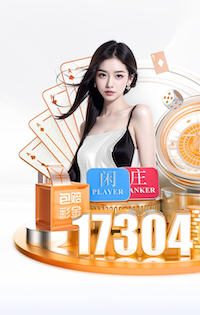 www.hth.comapp下载 超大型园林景观设计