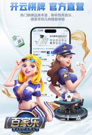 www.hth.com 绿化工程杀虫剂配比方法